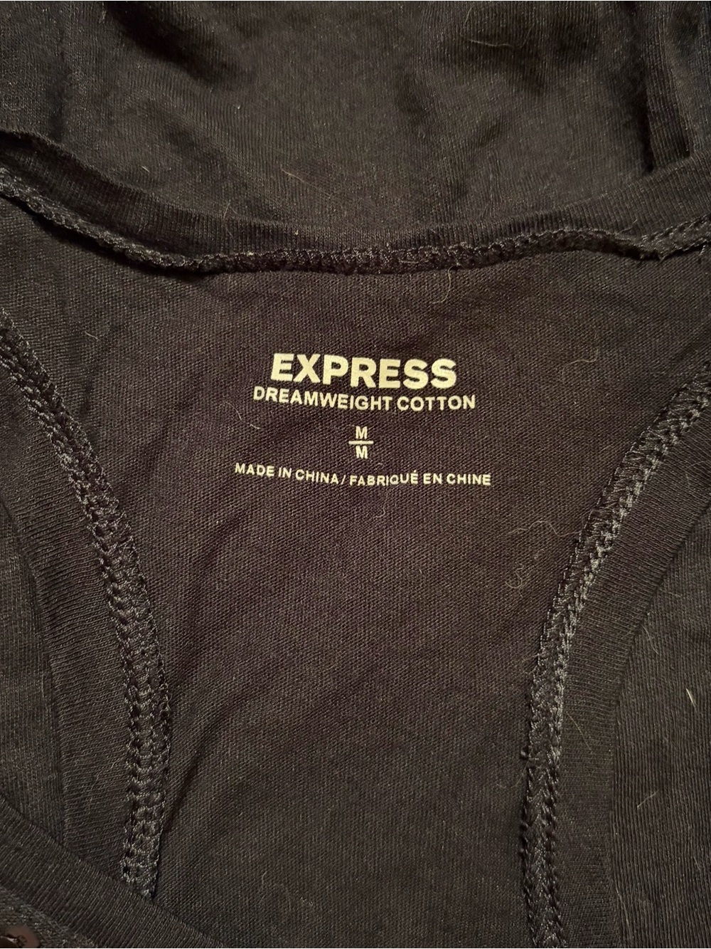 Express Black Sequin Tank Top with Bronze Accent Size Medium - Picture 5 of 6